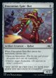 Draconian Gate-Bot (Galaxy Foil) [Unfinity] For Discount